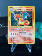 Pokémon Card - Charizard CD Promo card