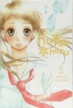 Hatsu Haru, Vol. 2 By Shizuki Fujisawa, Shizuki Fujisawa, Verzenden