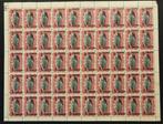 Belgisch-Congo 1921 - Recuperatie-Uitgiften - Opdruk van, Postzegels en Munten, Gestempeld
