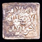 Almohade. Dirham (1147 - 1228) (Sans Prix de Réserve), Postzegels en Munten