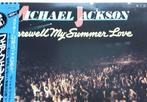 Michael Jackson - - LP - JAPAN - WHITE LABEL PROMO -, CD & DVD