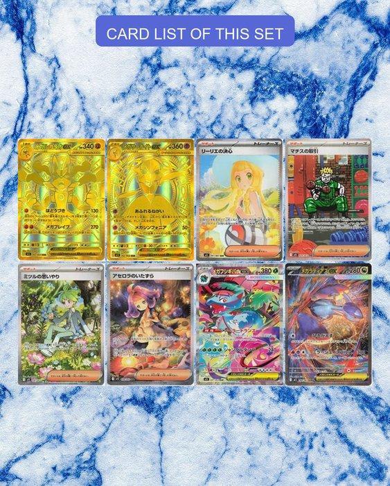 Pokémon - 24 Booster pack - Scarlet & Violet - Pokémon TCG –, Hobby en Vrije tijd, Verzamelkaartspellen | Pokémon