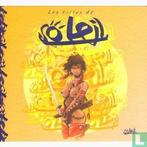 ? - Les filles de Soleil - 1997, Boeken, Strips | Comics, Eén comic, Verzenden, Zo goed als nieuw, Overige gebieden