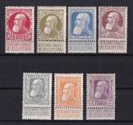 Belgique 1905 - série Léopold II Barbe grossière - OBP/COB, Postzegels en Munten, Postzegels | Europa | België, Gestempeld