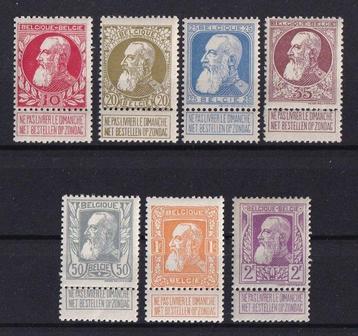 Belgique 1905 - série Léopold II Barbe grossière - OBP/COB