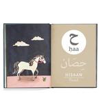 Islamitisch boek: Alif Ba het Arabische alfabet, Boeken, Verzenden, Zo goed als nieuw