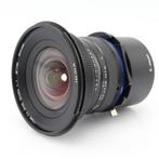 Laowa 15mm F/4 Wide macro 1:1 Sony FE | Tweedehands, Audio, Tv en Foto, Foto | Lenzen en Objectieven, Verzenden, Zo goed als nieuw