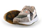 Shoesme Sneakers in maat 33 Groen | 5% extra korting, Kinderen en Baby's, Kinderkleding | Schoenen en Sokken, Verzenden, Jongen of Meisje