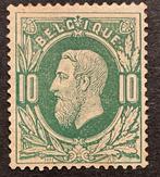 Belgique 1869 - Léopold II - Dessin 1869 - 10 centimes Vert, Gestempeld