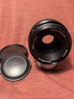 Zenza Bronica Zenzanon-PE 2,8/75mm | Cameralens, Audio, Tv en Foto, Fotocamera's Analoog, Nieuw