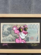 PSiKO - Pink Cool Surf In Japan