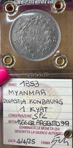 Myanmar. 1 Kyat 1853 Dinastia Konbaung, Postzegels en Munten
