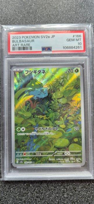 Pokémon Graded card - BULBASAUR - ART RARE - 166/165 - sv2a beschikbaar voor biedingen