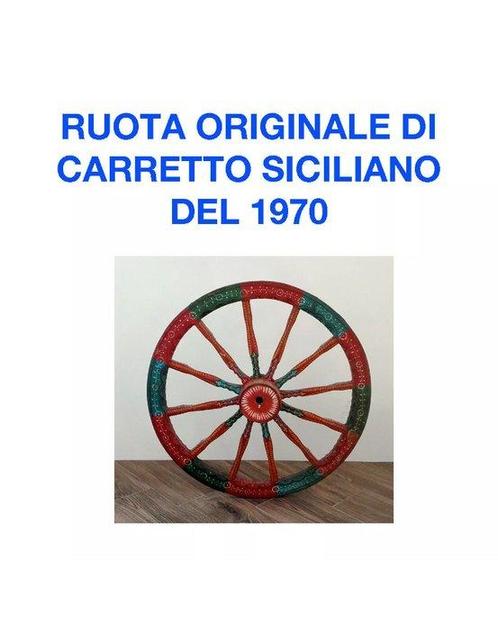 Carretto Siciliano - Roue - 1970, Antiek en Kunst, Curiosa en Brocante