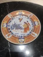 Plat - Porcelaine - Qianlong 1740