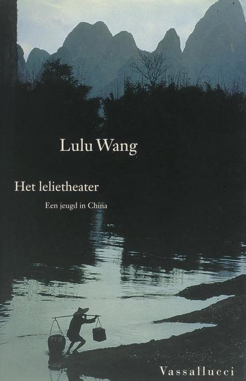 L. Wang - Lelietheater Pap, Boeken, Romans, Verzenden
