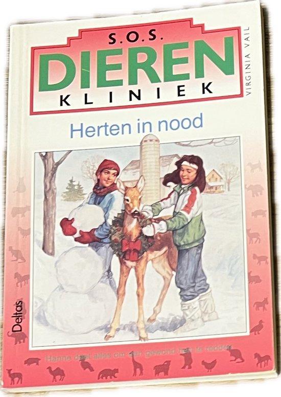 S.O.S. dierenkliniek 11 herten in nood / S.O.S., Boeken, Kinderboeken | Jeugd | 13 jaar en ouder, Gelezen, Verzenden