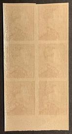 België 1936 - Leopold III - Poortman - 1f 50 Rozelila in, Postzegels en Munten, Gestempeld