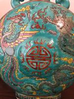 Chinese Famille Rose Porcelain Dragon & Phoenix Large Vase