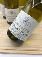 2021 Bourgogne Côte DOr - Chateau Du Cray clos du Chateau -, Verzamelen, Wijnen, Nieuw