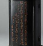Iizuna Gongen  Figure - An offering dedicated to