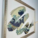 Santicri (1992) - Dèja-vù della Grande onda di Kanagawa, Antiquités & Art