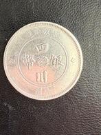 China, Republiek. Szechuan 1 Yuan 1912. Alto Grado. (Zonder