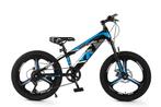 Cyclux New Fashion Bike Jongensfiets Mtb 22 Inch 7 Speed, Ophalen of Verzenden, Nieuw
