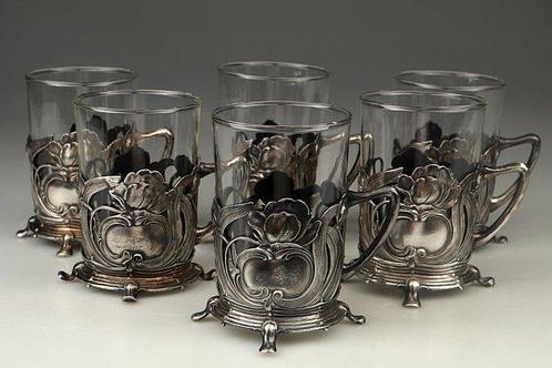 WMF - Service de boisson - Plaqué(e) argent, Antiek en Kunst, Kunst | Designobjecten