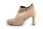 Gabor Enkellaarzen in maat 44 Beige | 10% extra korting, Vêtements | Femmes, Chaussures, Verzenden, Lage of Enkellaarzen