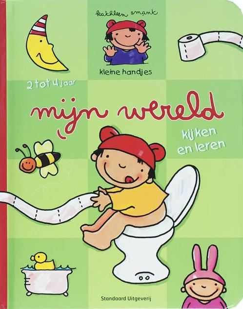 Mijn wereld / Kleine Handjes 9789002225307 Kathleen Amant, Boeken, Kinderboeken | Baby's en Peuters, Gelezen, Verzenden