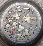 Reloj de bolsillo antiguo - De plata maciza y oro de, Nieuw