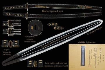 Katana - Japan - Edo Periode (1600-1868) beschikbaar voor biedingen