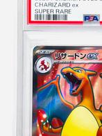 Pokémon - 1 Graded card - Dracaufeu 2023 Japanese Pokémon, Nieuw
