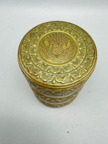 Antieke messing pot met reliëfdecoratie - Pot - Laiton - Pot