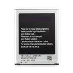 Samsung Galaxy S3 i9300 Batterij/Accu AAA+ Kwaliteit, Telecommunicatie, Verzenden, Nieuw