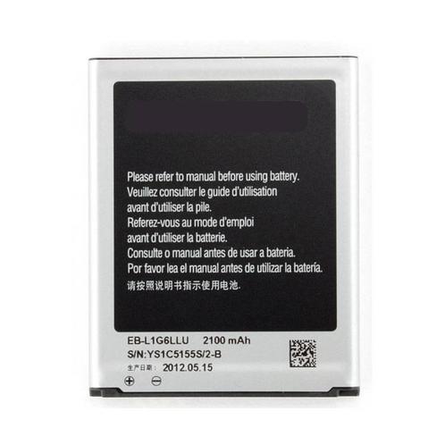 Samsung Galaxy S3 i9300 Batterij/Accu AAA+ Kwaliteit, Telecommunicatie, Mobiele telefoons | Toebehoren en Onderdelen, Nieuw, Verzenden
