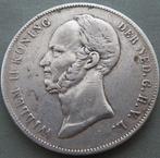 Nederland. Willem II. 2 1/2 Gulden 1847 (Zonder, Postzegels en Munten