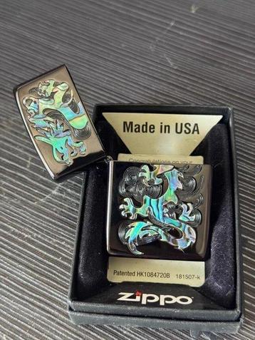 Zippo - Sans Prix de Réserve - Briquet - Cuivre beschikbaar voor biedingen