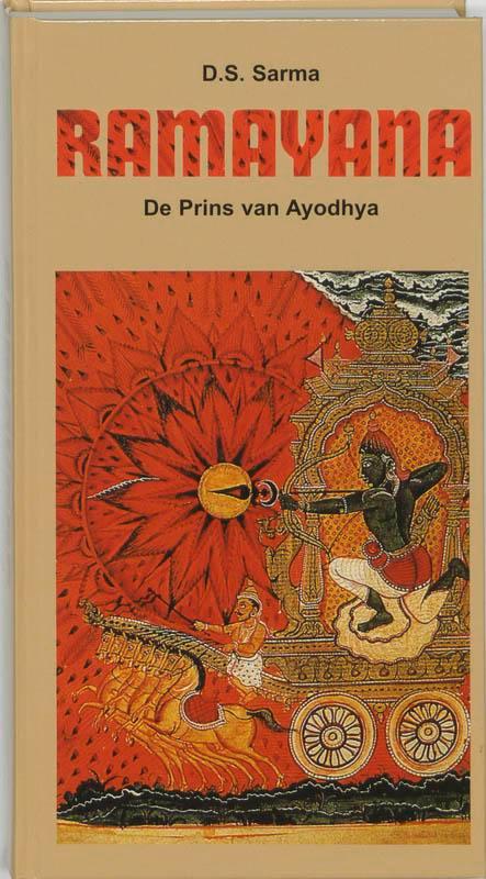 Ramayana / Grote klassieken 9789020233148 D.S. Sarma, Boeken, Godsdienst en Theologie, Gelezen, Verzenden