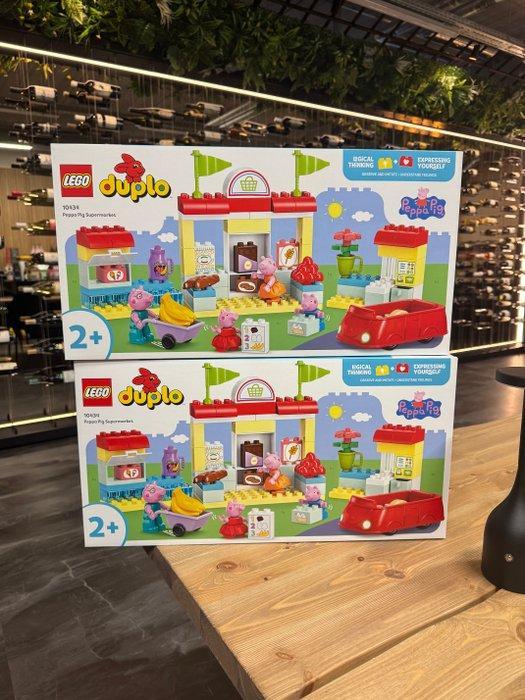 Lego Set - 10434 - Duplo - 2 sets of Peppa Pig Supermarket, Kinderen en Baby's, Speelgoed | Duplo en Lego