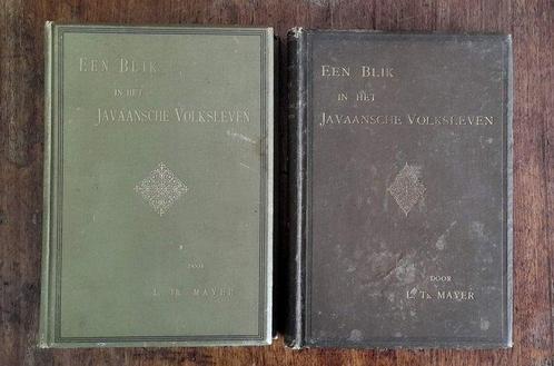 L.Th. Mayer - Een blik in het Javaansche Volksleven - 1897, Antiek en Kunst, Antiek | Boeken en Manuscripten