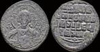 976-1025ad Byzantine Anonymous Basil Ii and Constantine V..., Verzenden