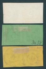 Baden 1853 - Volledige 2e uitgave in paren in goede staat 1, Postzegels en Munten, Gestempeld