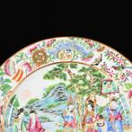Assiette - Assiette aux émaux de la Famille Rose à décor de