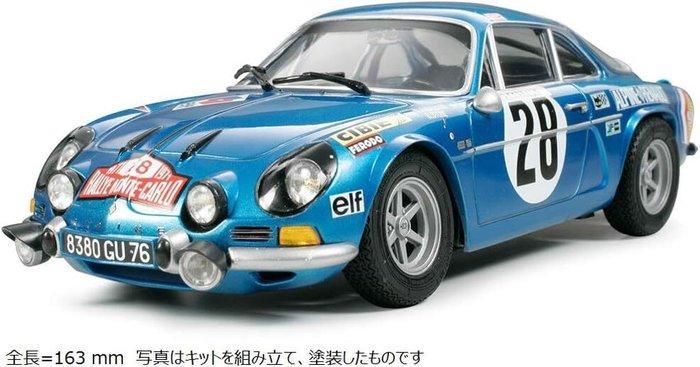 Tamiya 1:24 - Modelauto - Alpine Renault A110 Monte Carlo, Hobby en Vrije tijd, Modelauto's | 1:5 tot 1:12