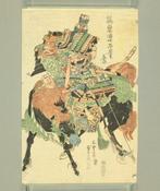 Kajiwara Genta Kagesue  - Utagawa Sadahide, Antiek en Kunst