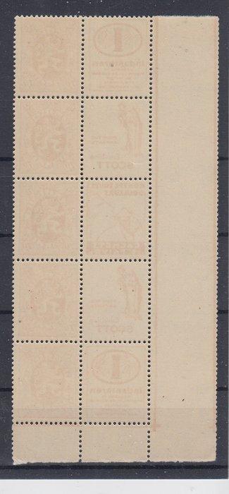 Belgique 1930 - Pubs - OBP : PU 44 - 48 - 42 - 48 - 48