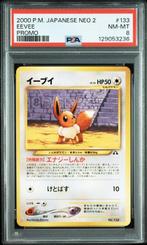 Pokémon - 2 Graded card - Eevee, Vaporeon - PSA 8, Nieuw