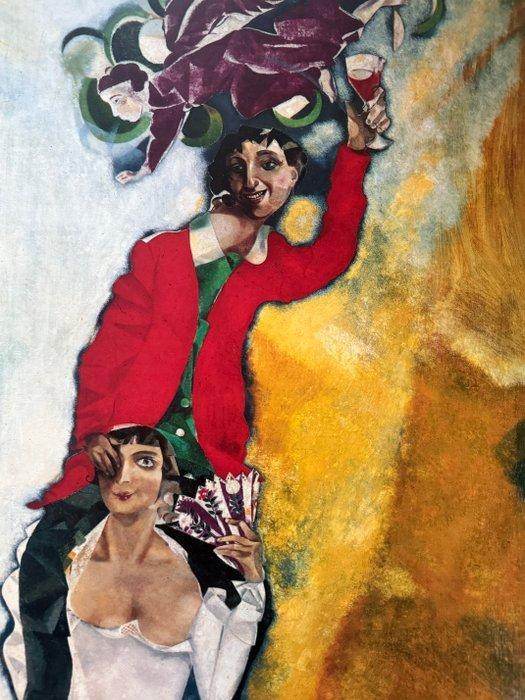 Marc Chagall (1887-1985) - Le couple, Antiek en Kunst, Antiek | Overige Antiek